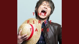 ウィーアー！ - From THE FIRST TAKE - We Are！ - From THE FIRST TAKE - Hiroshi Kitadani