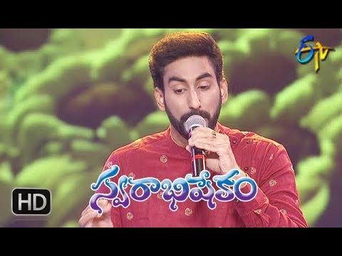 Jaya Krishna Mukunda Murari Song  Karunya Performance  Swarabhishekam  1st July 2018  ETV Telugu