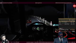 : Euro Truck Simulator 2 / [Trucky] / (truckersmp)  Delivering TruckersMP 10  [0/10]