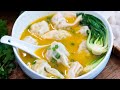 MIEUX QUE À EMPORTER Recette De Soupe Wonton Facile mp3