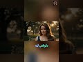 أوهام الحب وخداع الوعود ضيعتني 