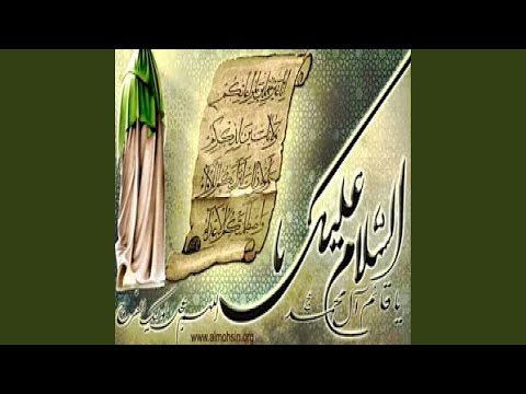 احمد الساعدي تعال هنا
