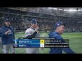 Dodgers vs. Cubs Tokyo Series Game 1 Highlights (3/18/25) | MLB Highlights