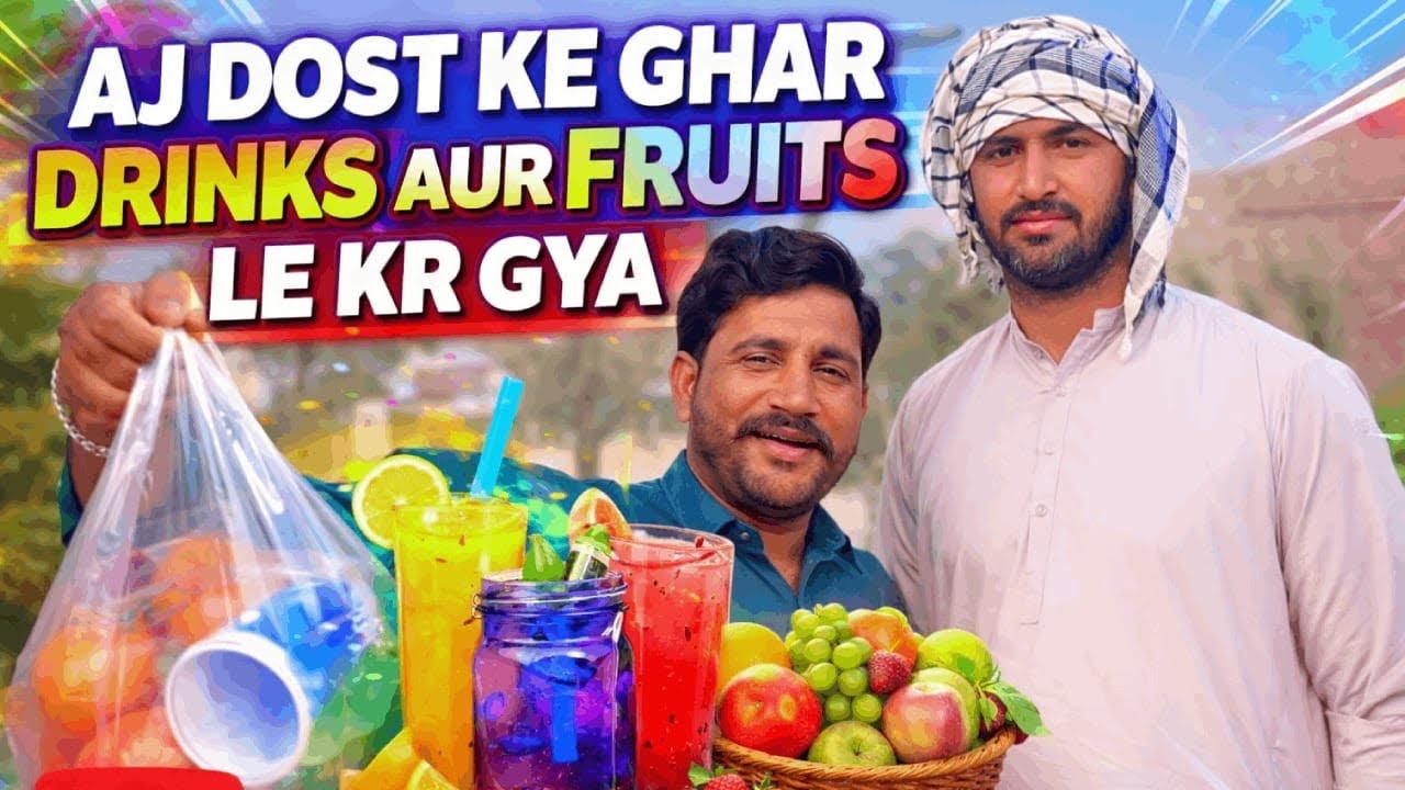 Aaj Main Apne Dost Ke Ghar Gaya, Woh Bhi Malti Aur Dew Bottle Le Kar 😲🥤