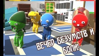 : [, , , Ҹ, , , , ] -     
