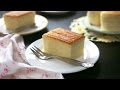 JAPANESE COTTON CHEESECAKE recipe - Cách làm bánh phô mai Nhật Bản