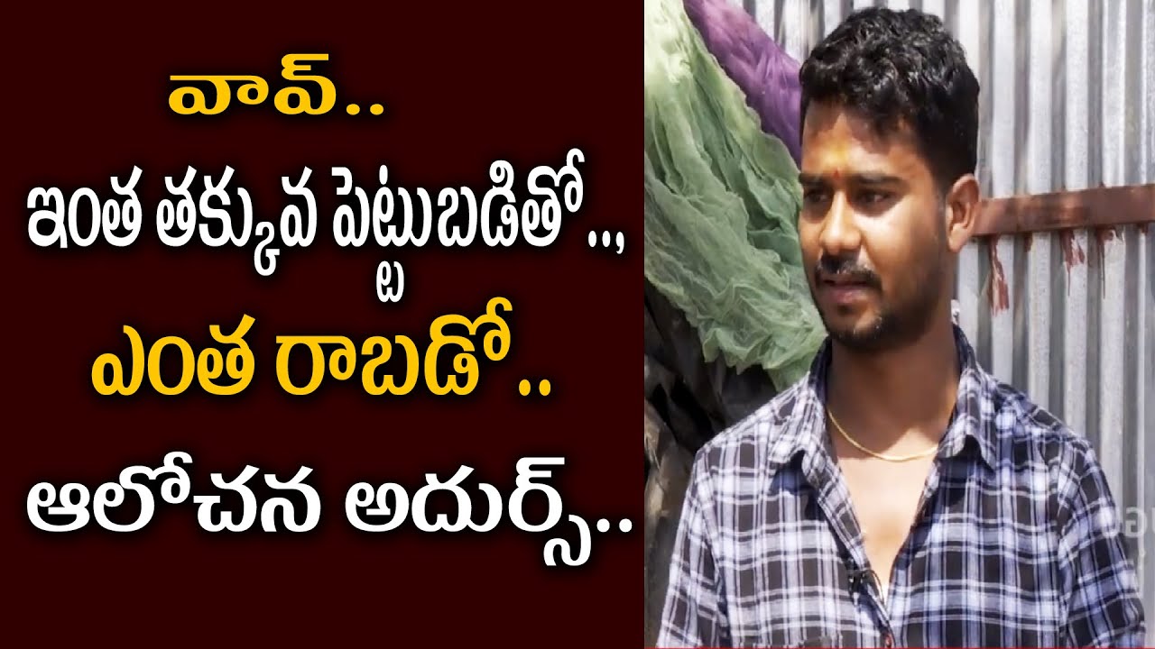 Transforming Waste Plastic Into Water Pipes || Waste to Wealth || Uddemarri Plastic Recycling Plant