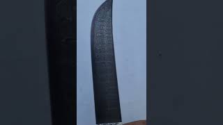 Damascus Knife