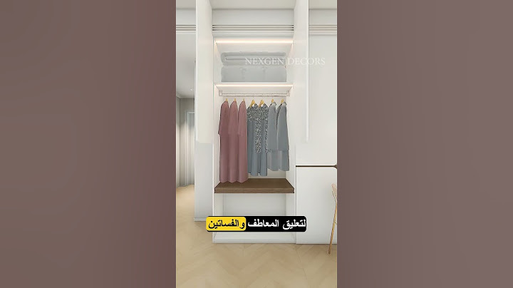 عجائب وغرائب افكار رهيبة للديكور ! 2025 #shorts  ! 2025 #shorts #اكسبلور #ديكور #تصميم_داخلي
