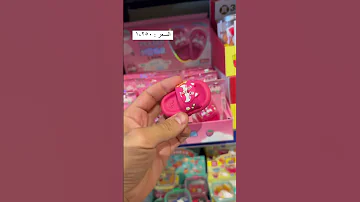 تجهيزات المدرسة شي مختلف يمنا قرطاسية العودة للمدرسة مكتبة الابداع 