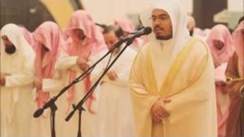 الشيخ ياسر الدوسري القرآن الكريم كامل [1-3]