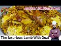 Ouzi Rice Recipe | Lamb Ouzi Arabic Rice Recipe | Lamb Ouzi Rice Recipe | Mutton Ouzi Rice Recipe