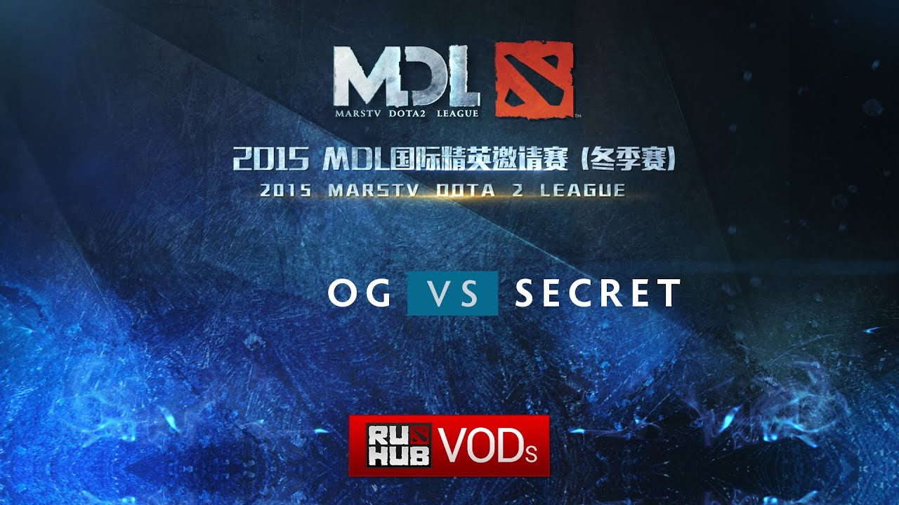 OG vs Team Secret ,MDL LanFInals Playoff WB Round 1 Game 1
