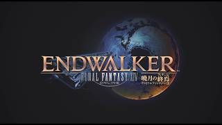 【FF14】初見6.0 #1 終末行者..誰?