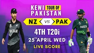 🔴 Match -4 : Pakistan Vs New Zealand OFFICIAL Ball-by-Ball Commentary