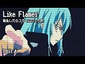 [8bit] Like Flames | That Time I Got Reincarnated as a Slime S2 OP2 | Chiptune | TenSura | 転スラ