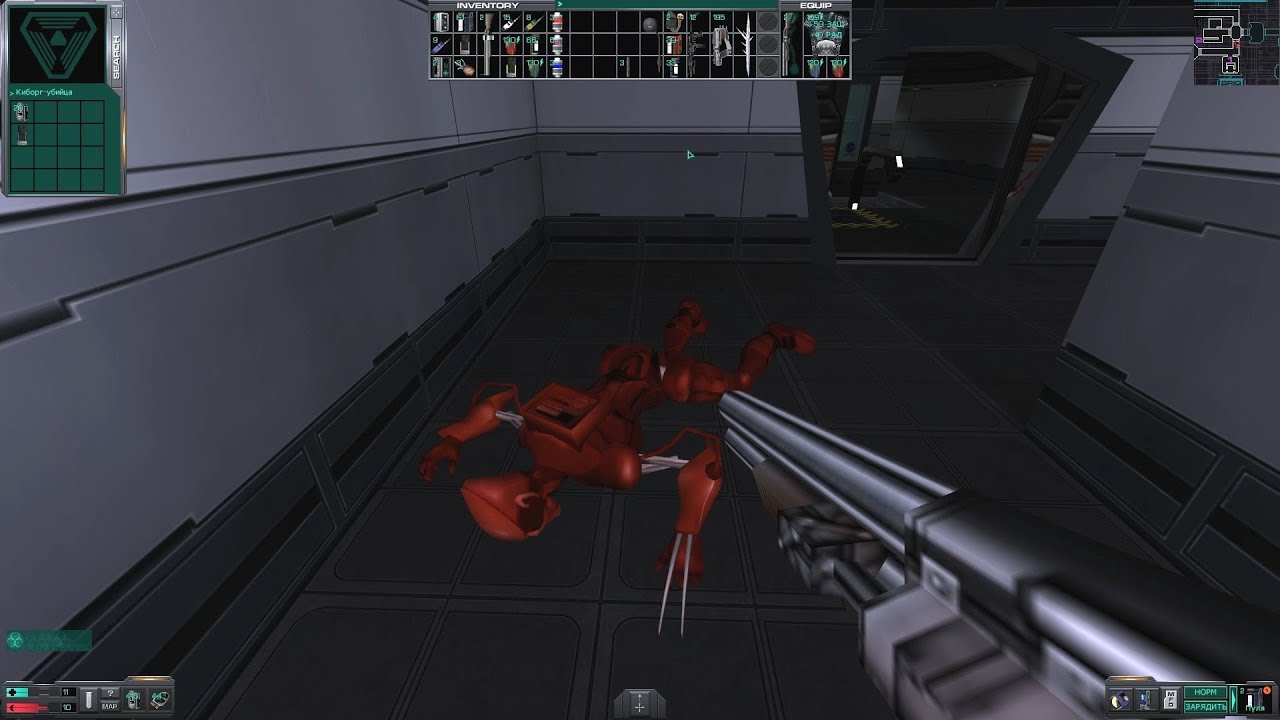 Кибер шок кс2. System Shock 2 палуба. System Shock 2 оружие.