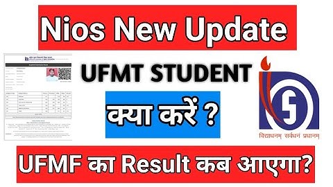 Nios April Result 2023 UFMT Result Problem Solution UFMT Nios Latest Update Today #nios #rl #ufmt