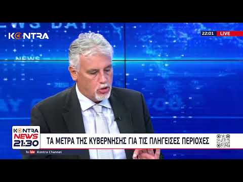 Φωτιά στον Έβρο:
