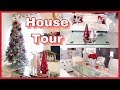 HOUSE TOUR 2018, AURORA ELIZONDO