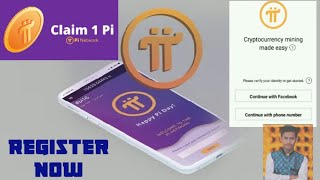 How to register on Pi App|What is Pi invitation code| How to mine Pi App |Ahmad studio