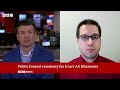 Iran begins public mourning for Ayatollah Ali Khamenei | BBC News