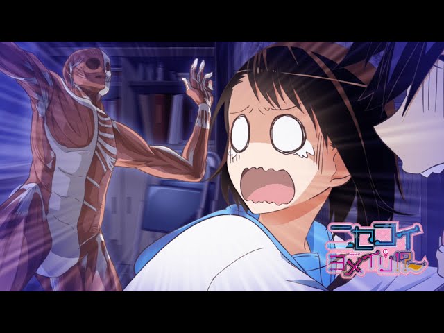 ニセコイヨメイリ！？ 第1話 小野寺小咲 【小野寺ルート