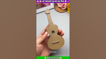 paper guitar craft #diy  #papercraft #origami #ytshorts #trending #shortsfeed #heenacraft_and_art