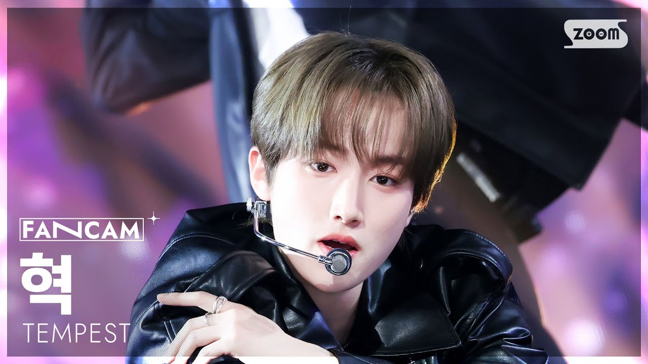 [안방1열 직캠4K] 템페스트 혁 'In The Dark' (TEMPEST HYUK FanCam) @SBS Inkigayo 251109