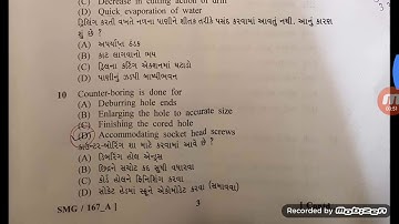ITI instructor  mechanical  solved paper....held 4 August  2019