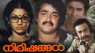 Nimishangal || Malayalam Movie || Mohanlal Movie || Crime Thriller Movie || Speed Klaps