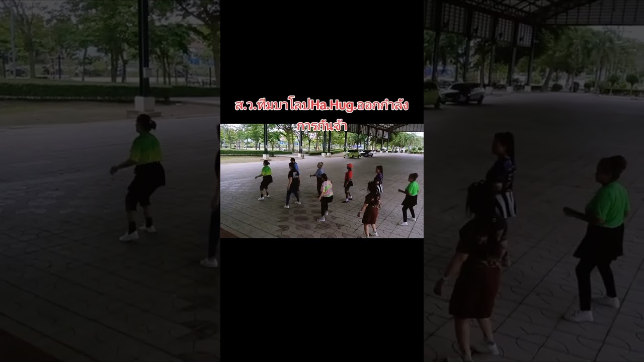 รุ่นนี้ไม่มีเหงา