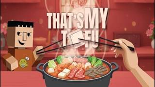 That's My Tofu - VR cooking game on Steam screenshot 5