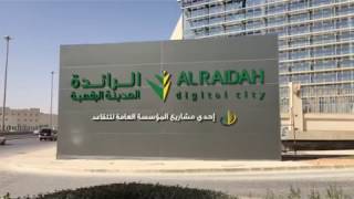 Crowne Plaza Riyadh RDC Hotel and Convention Center