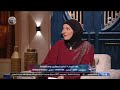 مابقدرش أسامح ولا أعفو عن اللى ظلمنى ما حكم الدين مابقدرش أسامح ولا أعفو عن اللى ظلمنى ما حكم الدين