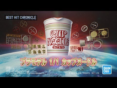 Best Hit Chronicle 1/1 Cup Noodle video