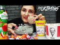 MUKBANG•ASMR• Creamy dessert with nuts• СЛИВОЧНЫЙ ДЕССЕРТ С ОРЕХАМИ🤤