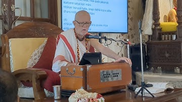 Special CC Class by HG Atul Krishna Prabhu Ji