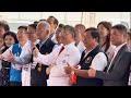 歡喜的大合照..童綜合白沙屯媽祖醫院