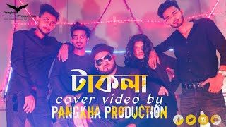 Takla | Pangkha Production | Full Song | OST Of Stadium | Bangla New Song 2020