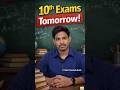 10th Exams Tomorrow 😳 Important Tips for Students | AP SSC Exams 2026#10thExams#10thStudents#Public