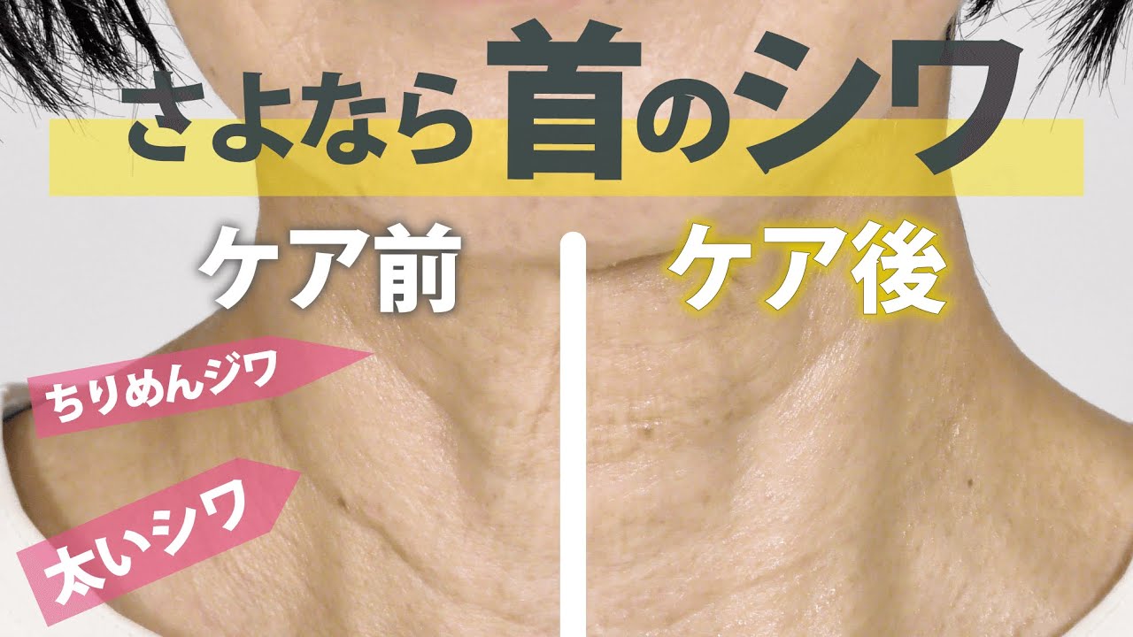 レイ・ビューティースタジオ / 化粧品キャンペーンについて_レイ