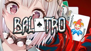 【 Balatro 】究極のポーカーローグライク体験?!王覇山、はじめての脱法ポーカー。( 終わりのないポーカーの旅 )です【 にじさんじ┊︎葉山舞鈴 】