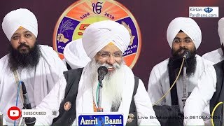 Bhai Guriqbal Singh Ji (Amritsar) 550 Sal Guru Nanak De Nal