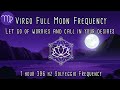 Virgo Full Moon March 2022 Full Moon Meditation Music 396 Hz Root Chakra Healing Frequency mp3