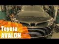 Кузовной ремонт Toyota Avalon  #toyota #garage880#кузовной ремонт своими руками #кузовной ремонт