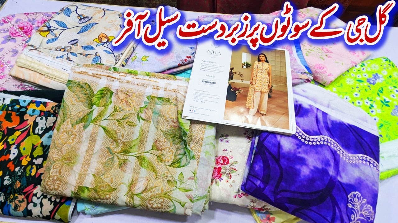sale on Chiken kari lawn dresses | johra dresses | bana dora | guljee lawn | ZA COLLECTION