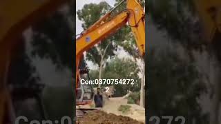 Heavy machinery training center