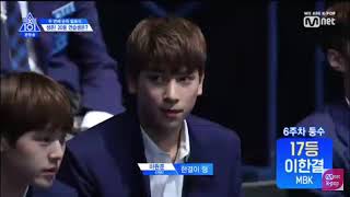 Produce X 101 Ep. 8 – Kang Hyeonsu survived