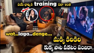 Actress Charmy Dog Singing Waat Laga Denge Song | Vijay Devarakonda | Liger | Andhra Life TV